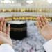 هل ثواب الطواف بالأدوار العلوية مثل صحن الكعبة؟.. الأزهر  يجيب - هرم مصر
