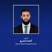 الرئيس السوري يصل إلى الكويت في زيارة رسمية - هرم مصر
