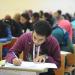 لطلاب الإعدادية..سور قرآنية لها فضل فى التوفيق والسَكينة فى الامتحانات #دين وحياة #دار الإفتاء - هرم مصر