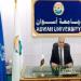 جامعة أسوان تفعل آليات الجودة الأكاديمية بورشة عمل تفاعلية - هرم مصر