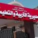 تعليم أسوان ترصد 3 حالات غش فى الشهادة الإعدادية - هرم مصر