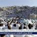 لأول مرة في موسم الحج.. السعودية تُفعل منظومة الدرونز والإمداد الجوي الطبي لدعم الحجاج - هرم مصر