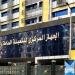الإحصاء: 4.6 مليار دولار قيمة الصادرات المصرية خلال مارس 2025 - هرم مصر
