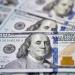 بعد انخفاضه.. سعر الدولار فى 8 بنوك اليوم - هرم مصر