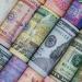 أسعار العملات في مصر اليوم الإثنين - هرم مصر