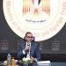 وزير الاستثمار الصندوق السيادي يمثل مستقبل الأجيال القادمة - هرم مصر
