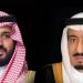القيادة تهنئ السيد كارول ناوروتسكي بفوزه في انتخابات الرئاسة البولندية - هرم مصر