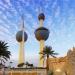 طقس الكويت.. حار والرياح مثيرة للغبار نهاراً حار إلى مائل للحرارة ليلاً والعظمى 45 درجة - هرم مصر