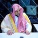 النائب العام: سنتصدى للجرائم التي تهدد أمن الحج - هرم مصر