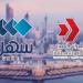 «الطيران المدني»: إطلاق خدمة إشعارات التحذيرات الجوية عبر تطبيق «سهل» - هرم مصر