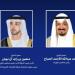 نائب رئيس دولة الامارات نائب رئيس الوزراء رئيس ديوان الرئاسة يصل البلاد في زيارة رسمية - هرم مصر
