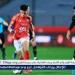 الأهلي والزمالك يرفضان مقترح زيادة عدد أندية الدوري - هرم مصر
