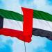 الكويت والإمارات.. نموذج فريد في التعاون الاستراتيجي وعقود من التكامل ووحدة المصير - هرم مصر
