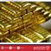 الذهب ينخفض 0.3 بالمئة بعد اقترابه من أعلى مستوى في أربعة أسابيع - هرم مصر