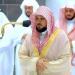 المعيقلي.. إمامًا وخطيبًا لعيد الأضحى بالمسجد الحرام - هرم مصر