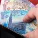 أسعار الدينار الكويتي في مصر اليوم.. الثلاثاء 3 يونيو 2025 - هرم مصر