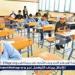 تداول امتحان الهندسة فى الشهادة الإعدادية بأسيوط اليوم - هرم مصر