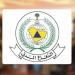 الدفاع المدني يدعو ضيوف الرحمن إلى التعرف على مخارج الطوارئ في مقار إقامتهم - هرم مصر
