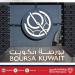بورصة الكويت تغلق على انخفاض مؤشرها العام - هرم مصر