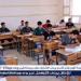 94 الف طالب وطالبة..يؤدون مادتي الجبر والاحصاء والتربية الدينية بالشهادة الاعدادية بسوهاج - هرم مصر