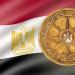 وزير الدفاع للرئيس السيسي: القوات المسلحة ستظل درعا قويا قادرة على دحر العدوان - هرم مصر