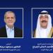 أمير الكويت يتلقى اتصالا هاتفيًا من الرئيس الإيراني للتهنئة بعيد الأضحى المبارك - هرم مصر