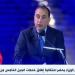 رئيس الوزراء يشهد حفل إطلاق خدمات الجيل الخامس للهاتف المحمول في مصر - هرم مصر