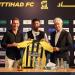 الاتحاد يخطف بديل العمري - هرم مصر