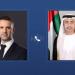 هاتفيا.. الإمارات و مونتينيجرو تبحثان تعزيز التعاون الثنائي - هرم مصر