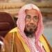 الشيخ المطلق يُثمِّن جهود «ملكية مكة» في الأضاحي - هرم مصر