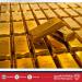 الذهب يرتفع إلى 3377.79 دولارًا للأوقية - هرم مصر