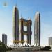 نايل بيزنس سيتي Nile Business City - هرم مصر
