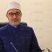 المفتي يهنئ الرئيس السيسي وقيادات الدولة والشعب المصري والأمة الإسلامية بعيد الأضحى - هرم مصر