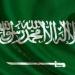 السعودية: الأطقم الطبية تنجح في إنقاذ حياة حاج مصري من جلطة قلبية حادة خلال 60 دقيقة - هرم مصر