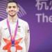 طالب عمان الاهلية البطل زيد مصطفى يحقق إنجازا عالميا في التايكواندو - هرم مصر
