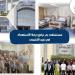 مستشفى بدر الجامعى ترفع درجة الإستعداد القصوى فى عيد الأضحى.. بالصور - هرم مصر