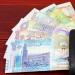 أسعار الدينار الكويتى في مصر اليوم الجمعة - هرم مصر