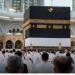 الحجاج يؤدون طواف الإفاضة في أجواء إيمانية وخدمات متكاملة - هرم مصر