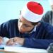 نتيجة الشهادة الابتدائية الأزهرية برقم الجلوس والاسم.. رابط ظهورها - هرم مصر