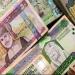 تراجع ملحوظ.. أسعار العملات العربية اليوم الجمعة - هرم مصر