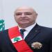 الرئيس اللبناني يدين العدوان الإسرائيلي على محيط العاصمة بيروت - هرم مصر