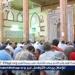 عاجل - موضوع خطبة الجمعة.. ماذا يتحدث الأئمة في يوم عيد الأضحى؟ - هرم مصر