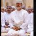 السلطان هيثم يؤدى صلاة العيد بمسجد السلطان قابوس بعُمان.. صور - هرم مصر