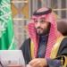 ولي العهد السعودي: نجاح خدمة ضيوف الرحمن نتيجة جهود الدولة في رعاية الحرمين والمشاعر المقدسة - هرم مصر