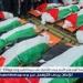 في أول أيام عيد الأضحى.. مقتل 38 فلسطينيًا في غزة - هرم مصر