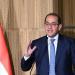 وزير المالية: مخصصات لتعيين كوادر جديدة في قطاعي الصحة والتعليم - هرم مصر