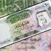 سعر الدينار الكويتي مقابل الجنيه اليوم السبت 7 يونيو 2025 في البنوك - هرم مصر