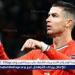 رونالدو يحسم موقفه من المشاركة في كأس العالم للأندية.. ويؤكد: الكرة الذهبية فقدت قيمتها - هرم مصر
