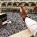 يوم القر ثاني أيام العيد.. ما سبب تسميته وفضله وحكم صيامه؟ - هرم مصر