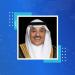ولي العهد: التقدم والازدهار لباكستان - هرم مصر